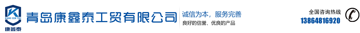 星德智能科技（臺(tái)州）有限公司